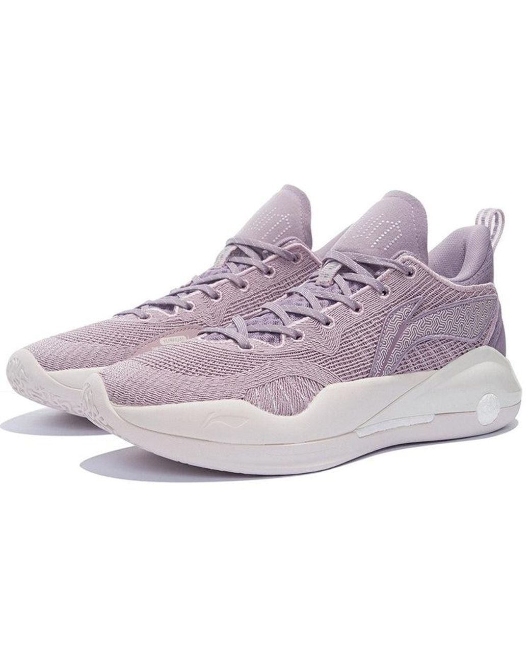 Li-ning Purple Yushuai 15 V2 Low 'Lavendar' for men