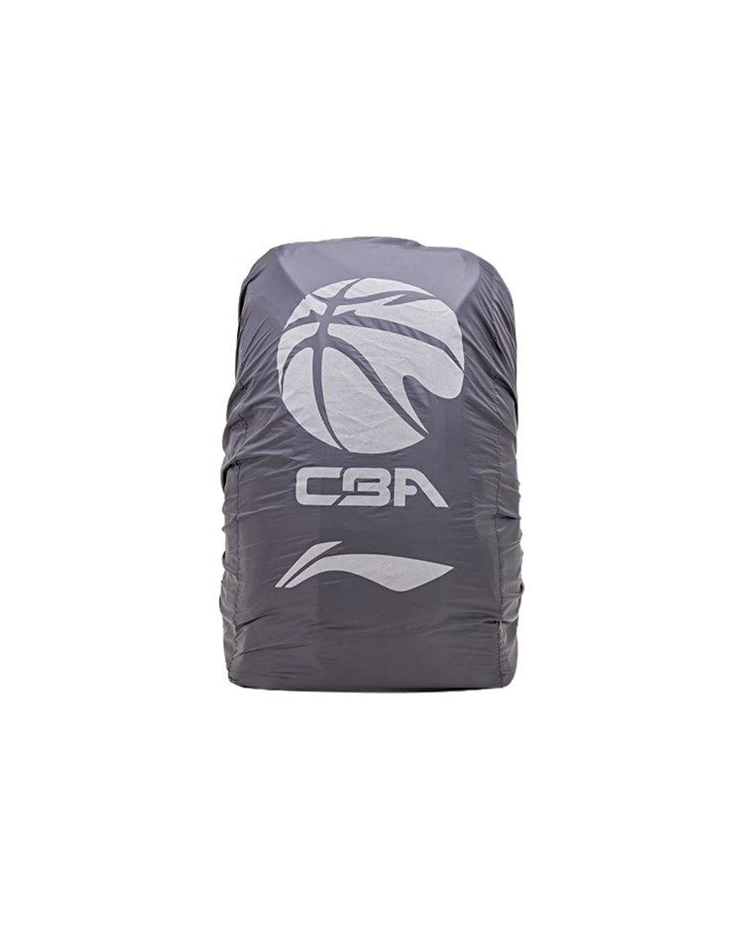 Li-ning Red Cba All Star Player Backpack