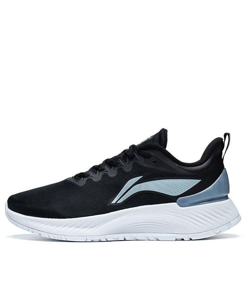 Li-ning Blue Yueying Element 2.0 for men
