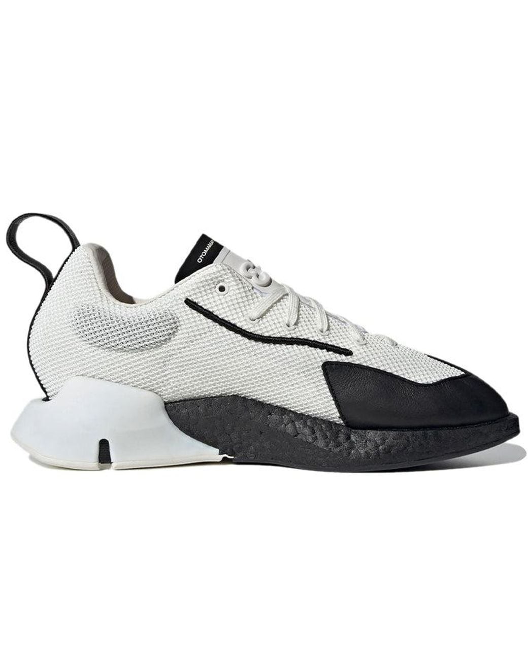 Adidas White Y-3 Orisan for men