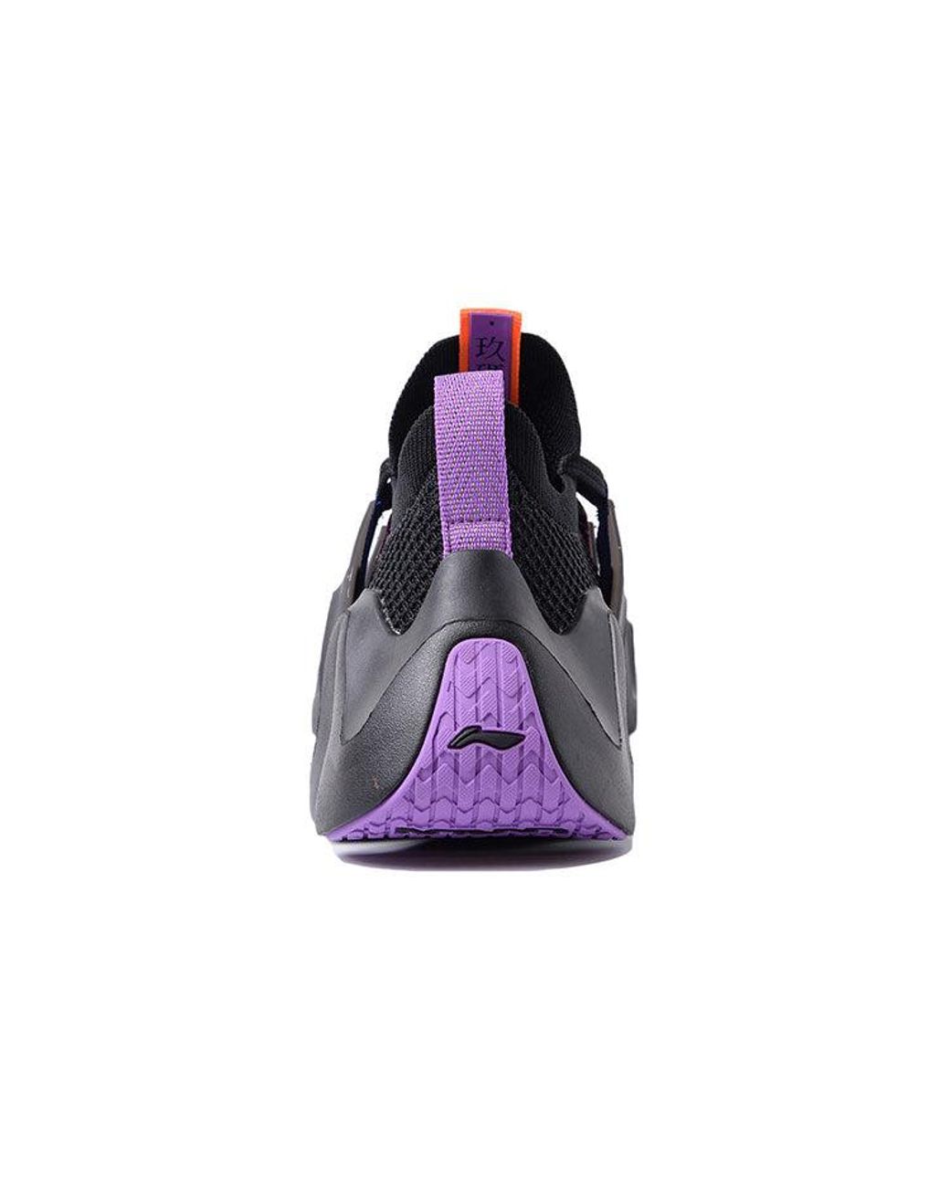 Li-ning Blue Crazy Run Flex for men