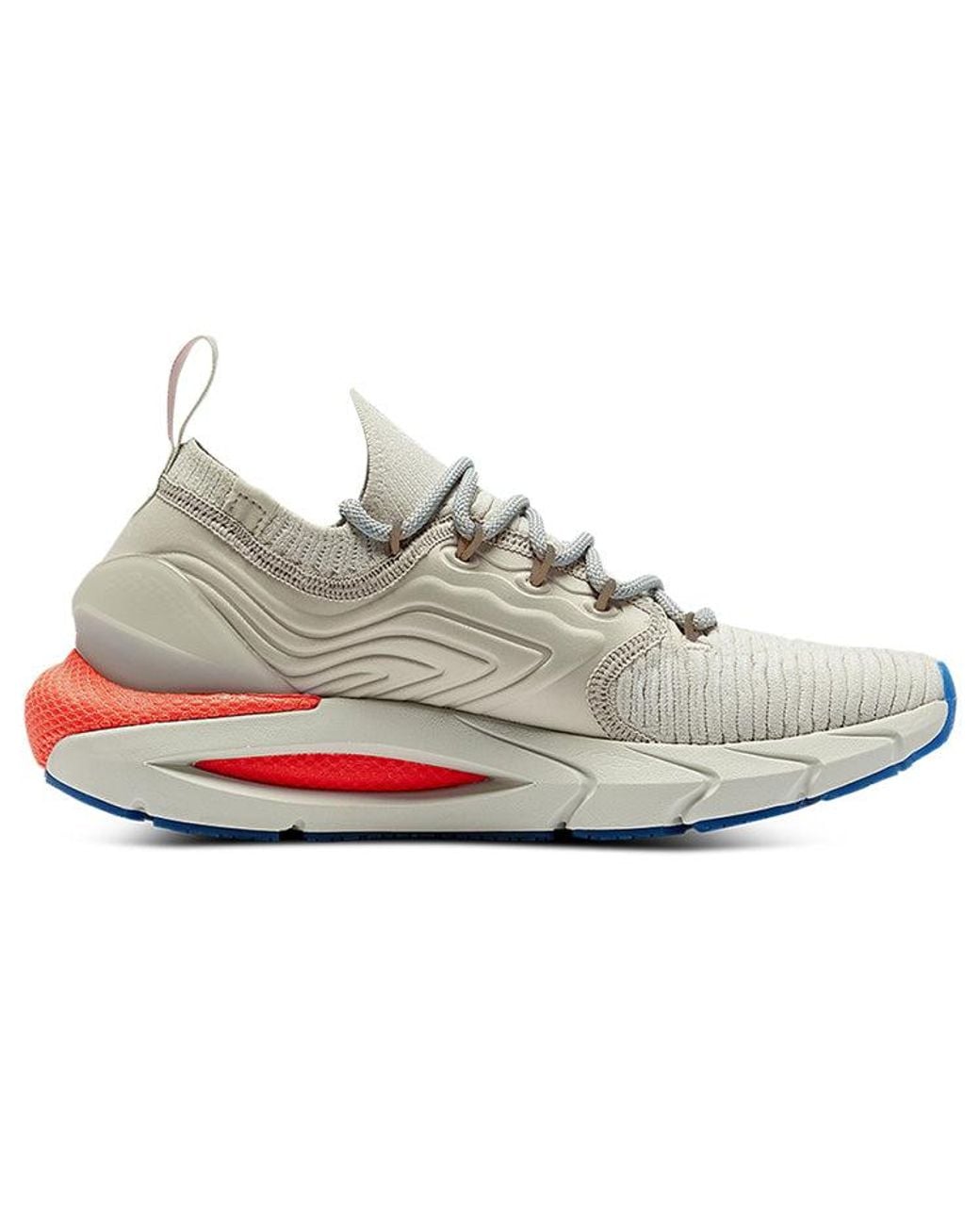 Under Armour White (Wmns) Hovr Phantom 2 'Stone Beta'