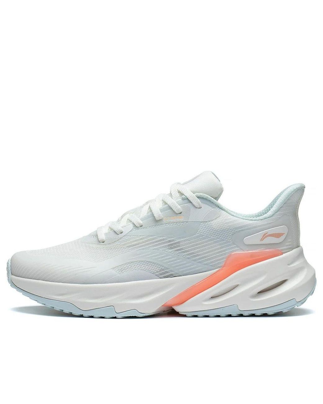 Li-ning White (Wmns) Yuedong 2.0 'Light'