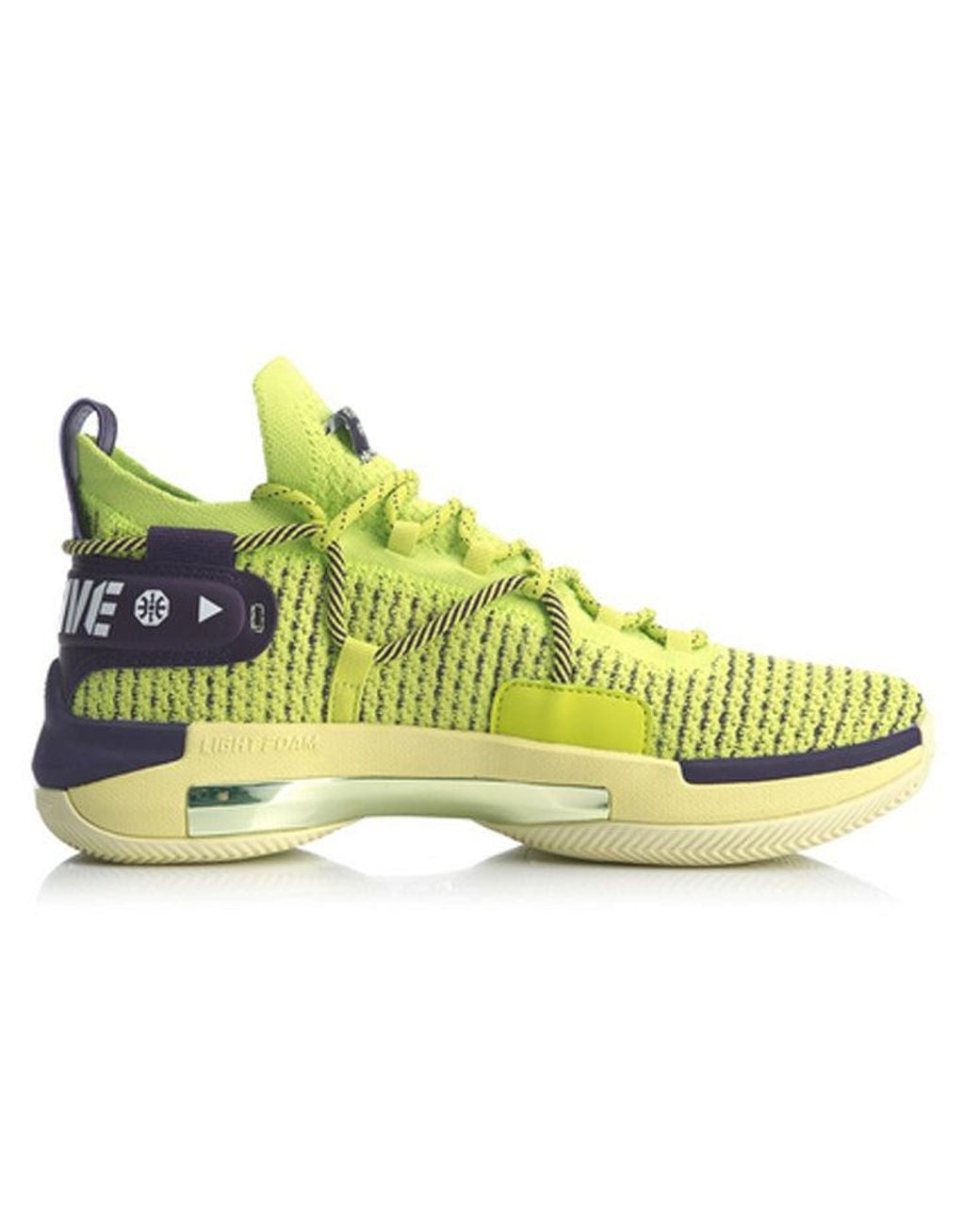Li-ning Yellow Speed Vi 6 Premium for men