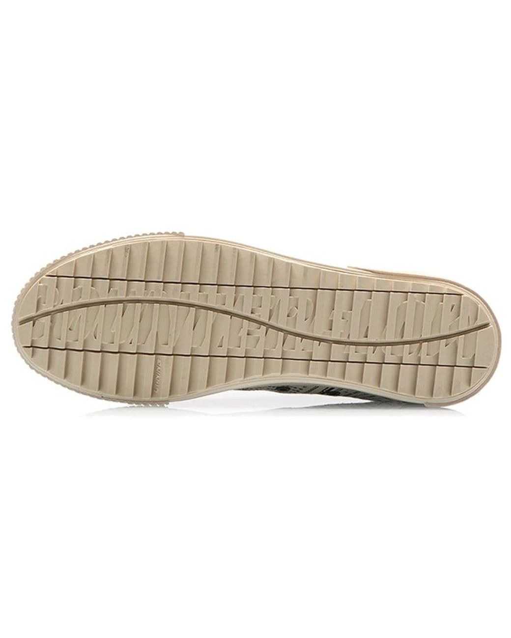 Li-ning Natural Badfive Skate 'Cream' for men