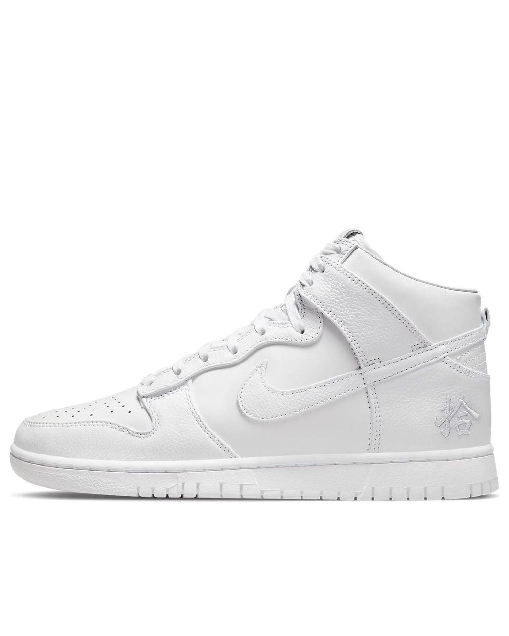 Nike White Dunk High Premium 'Pick-Up' for men