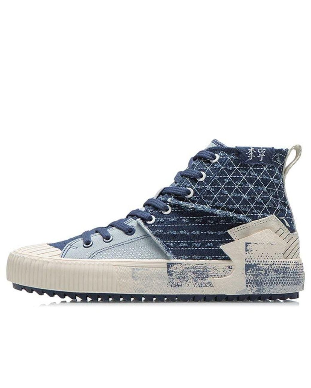 Li-ning Blue Badfive Skate for men