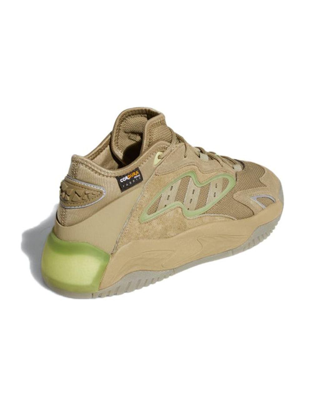 Adidas Brown Streetball 2.0 for men