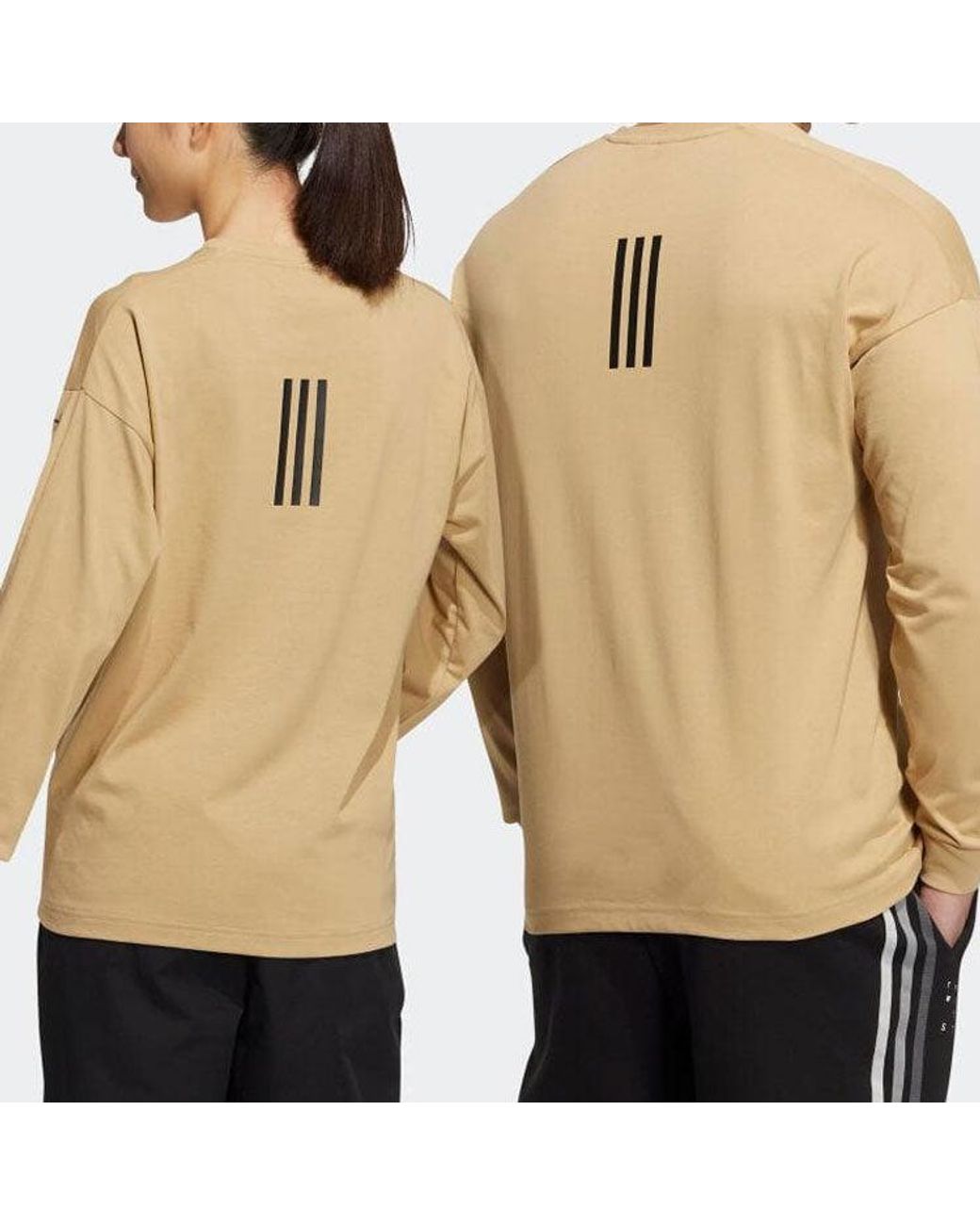 Adidas Natural Solid Color Minimalistic Alphabet Printing Round Neck Pullover Khaki