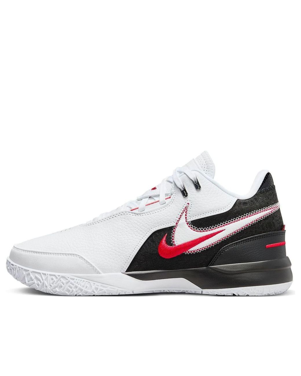 Nike White Lebron Nxxt Gen Ep 'First Game' for men