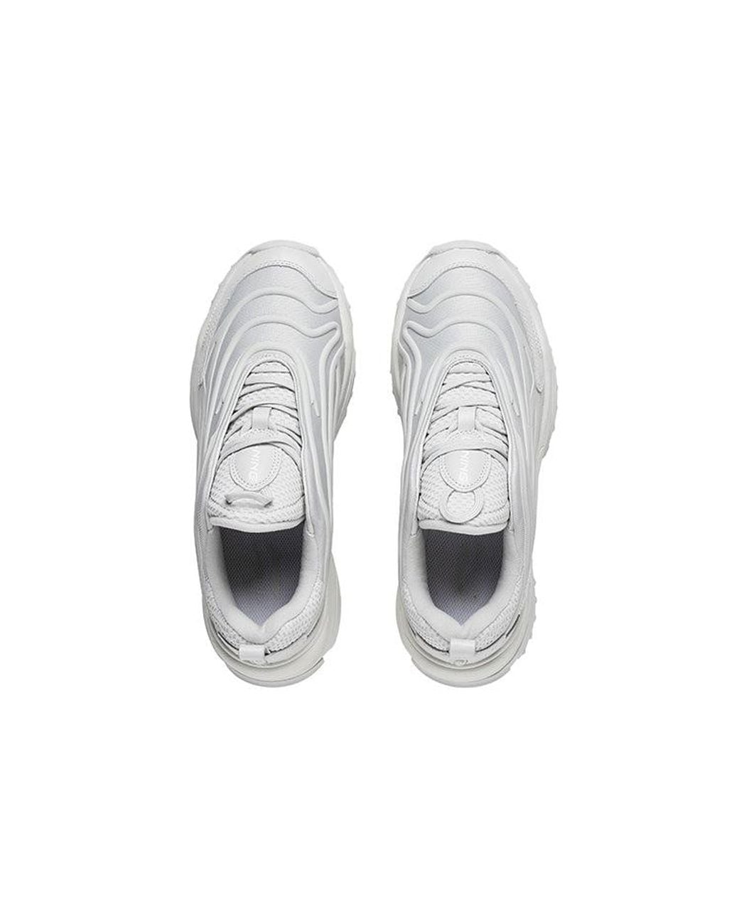 Li-ning Gray (Wmns) Aurora Windwalker V2 'Antarctica'