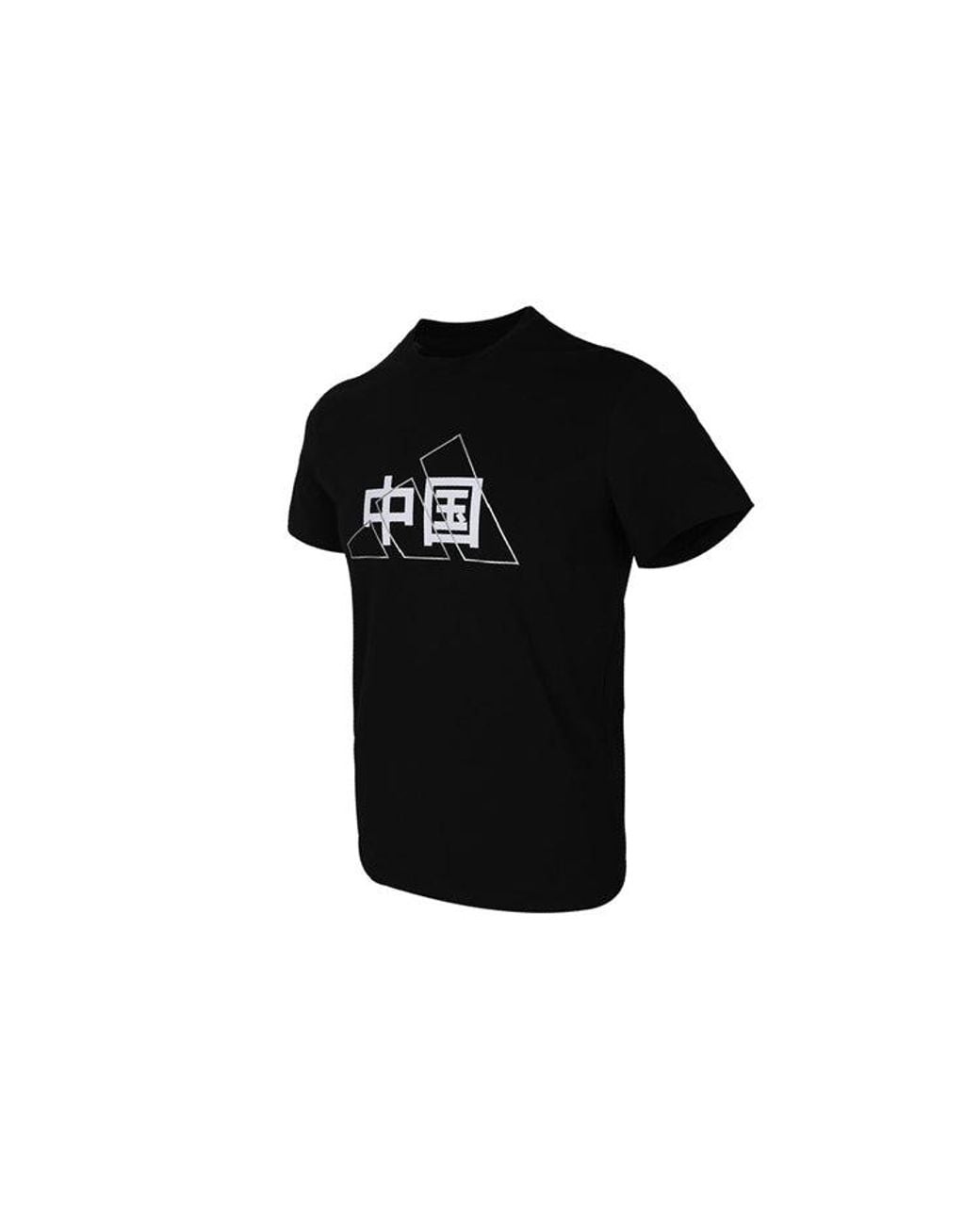 Adidas Black China Printing Short Sleeve T-Shirt for men