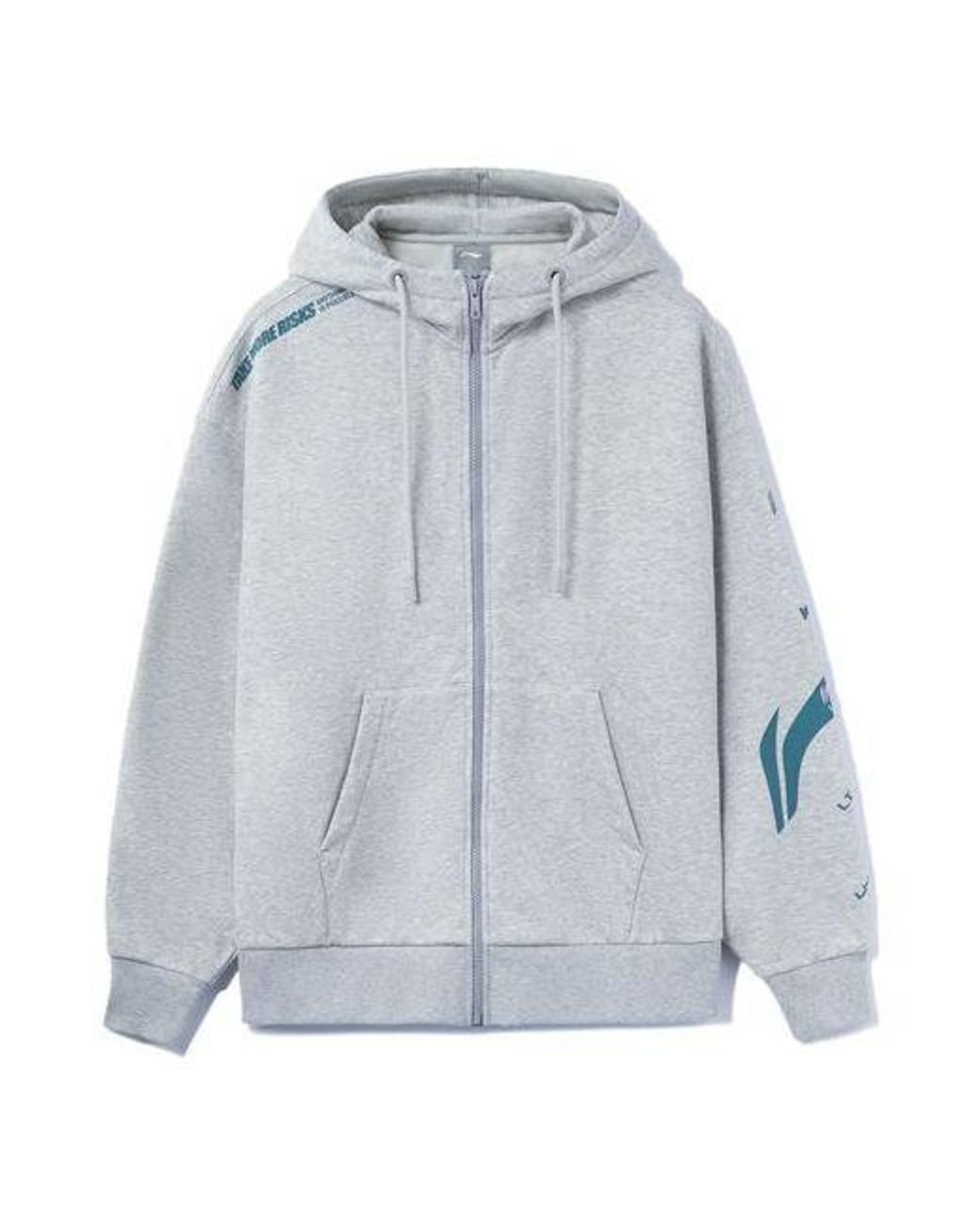 Li-ning Blue Graphic Hooded Jacket for men