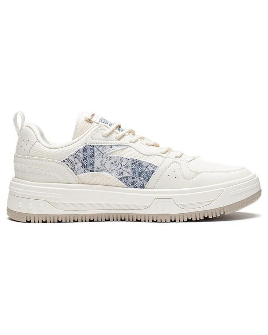 Li-ning White (Wmns) Xingchuan V2 'Cream'