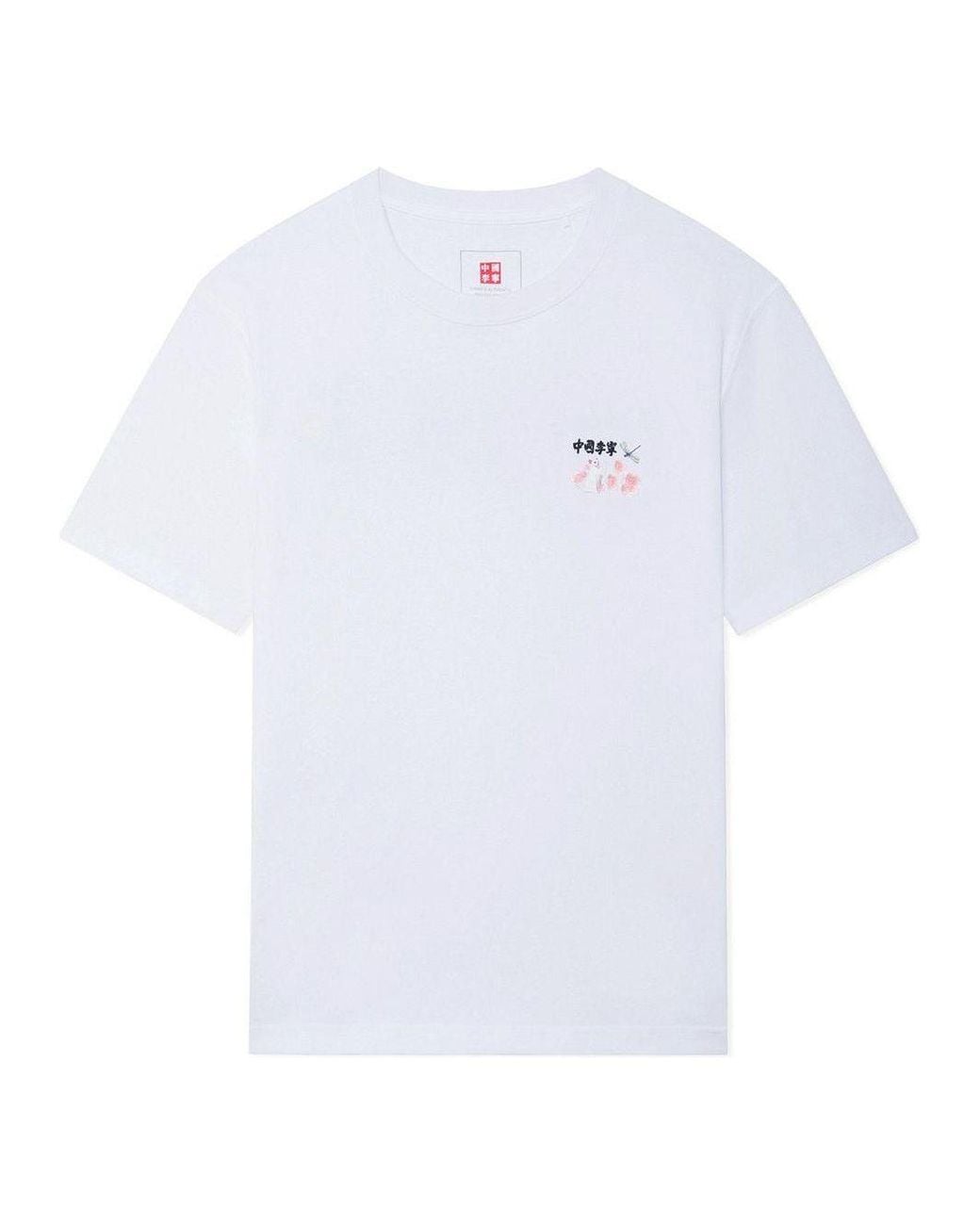 Li-ning White Cherry Blossom Graphic T-Shirt for men