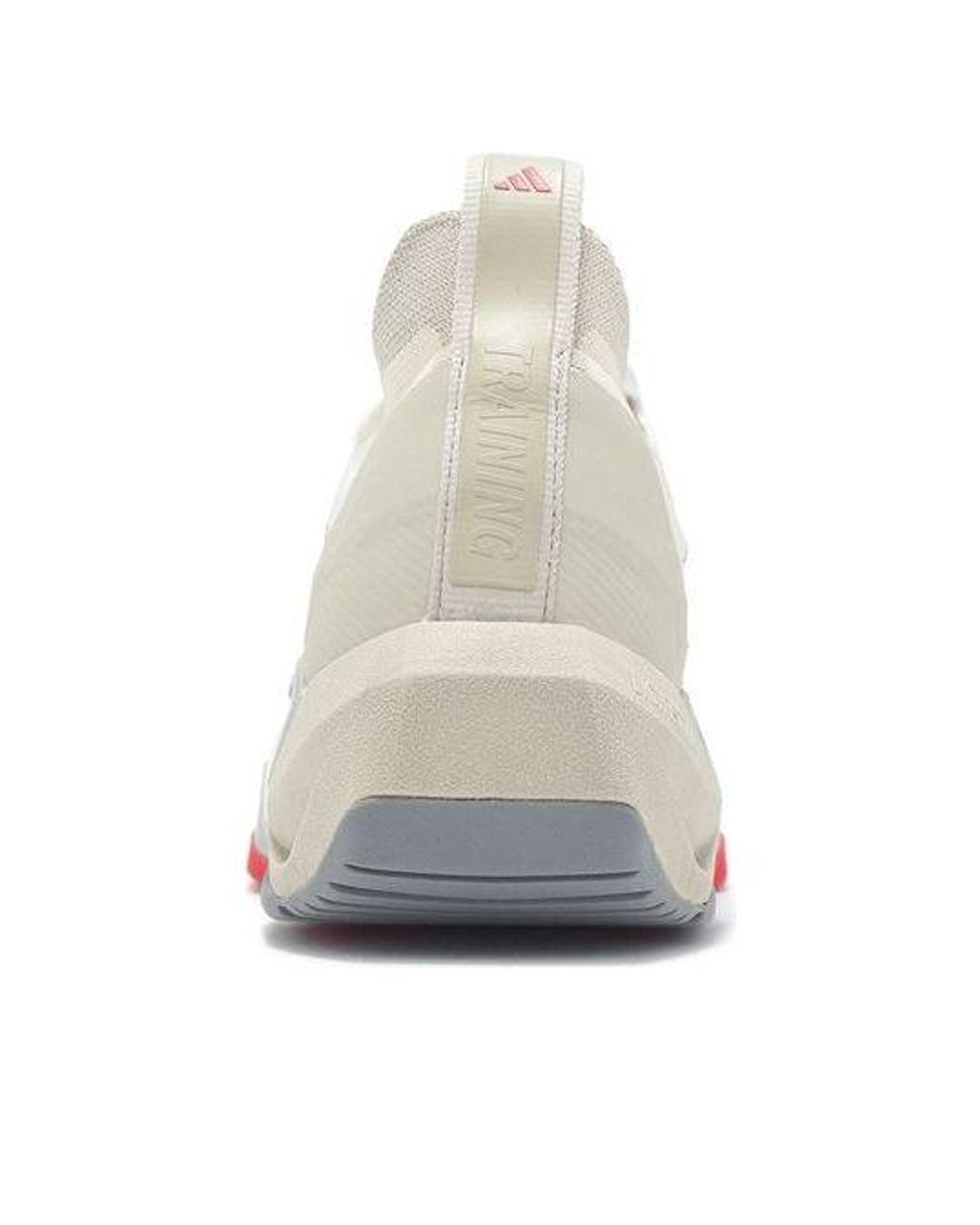 Adidas White (Wmns) Rapidmove Adv 2 Hiit 'Chalk Lucid'