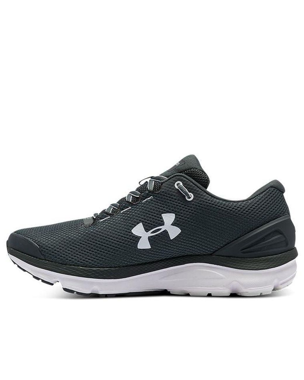 Under Armour Charged Gemini 2020 Gray in Black for Men | Lyst