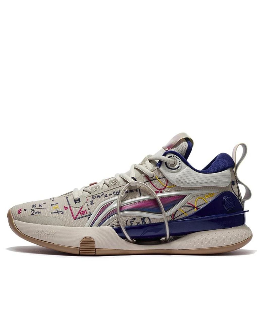 Li-ning Blue Speed 8 Premium 'Wheat' for men
