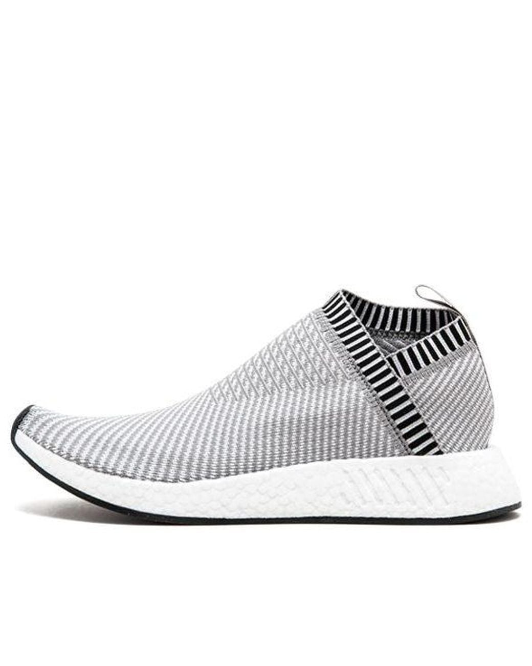 Adidas White Nmd_Cs2 Primeknit 'Dark Shock' for men