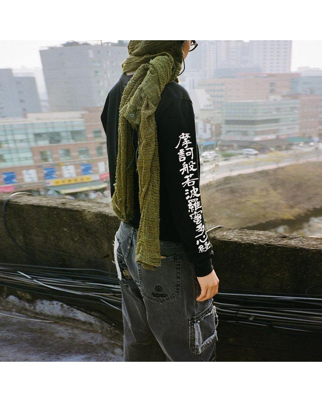Supreme X Blackmeans /S T-Shirt for men