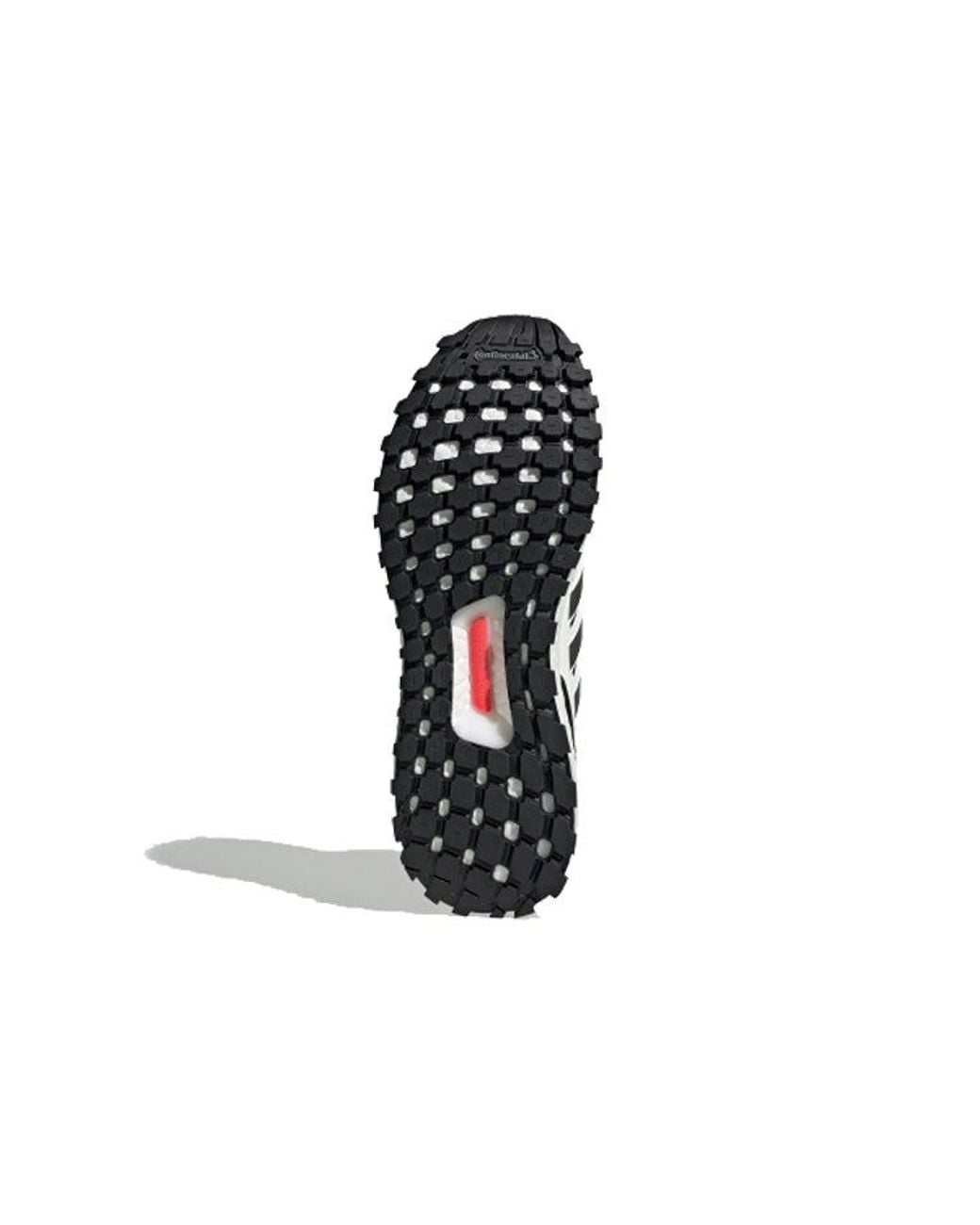 adidas ultraboost all terrain off white