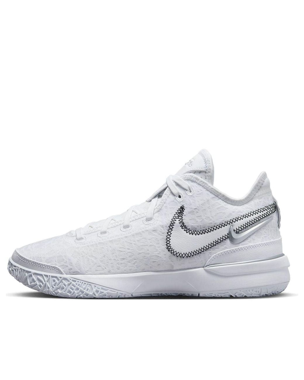 Nike White Zoom Lebron Nxxt Gen Ep Metallic' for men