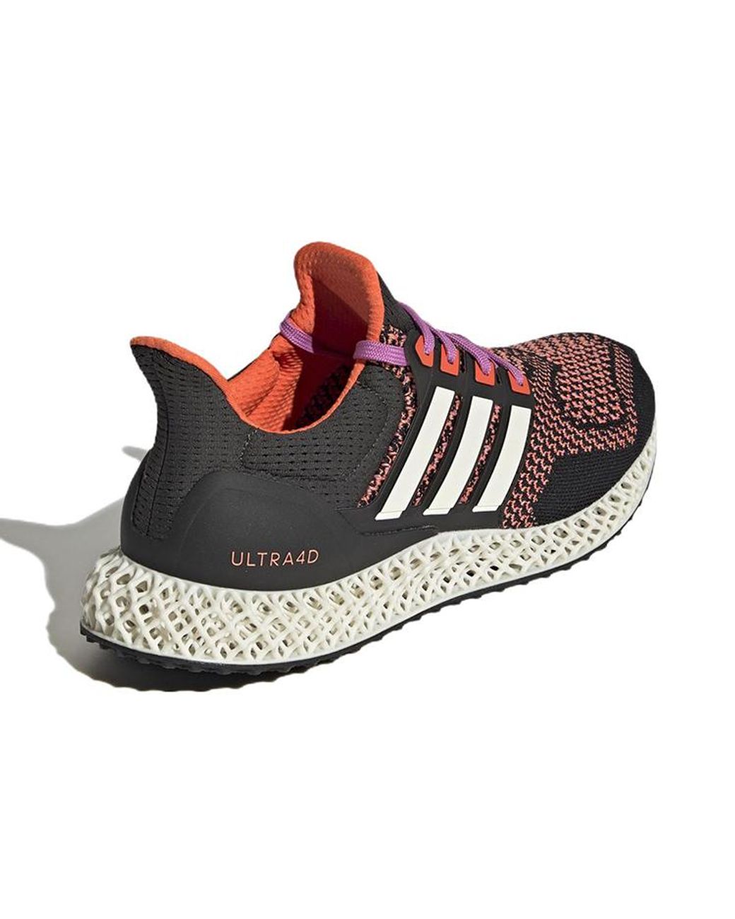 Adidas Brown Ultra 4D Running Shoes 'Zero Metalic' for men