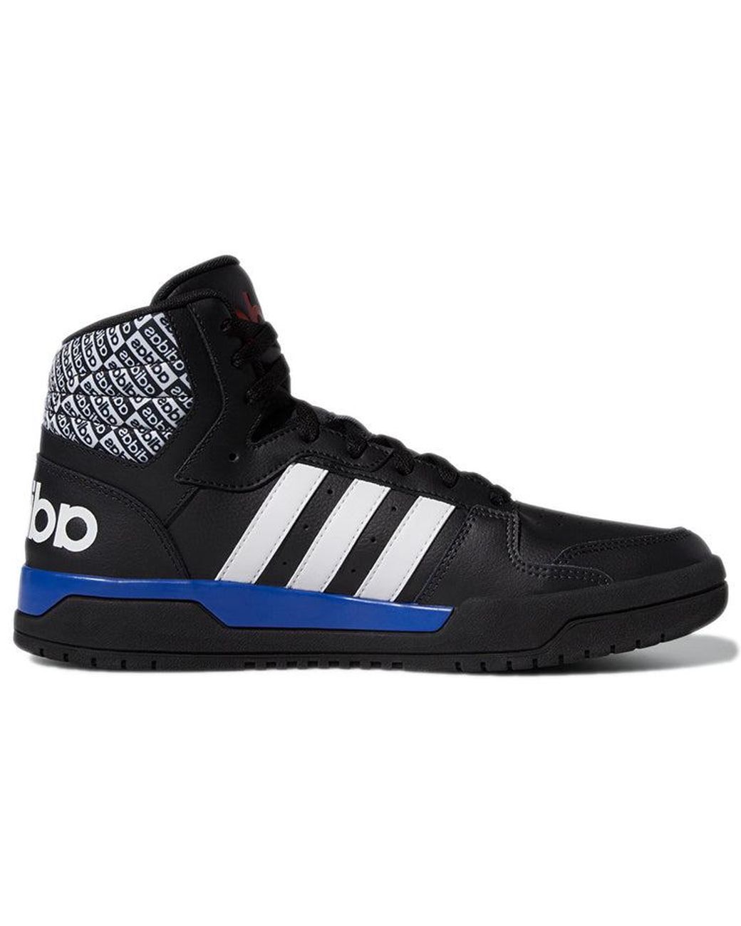 Adidas Blue Entrap Mid Dark' for men