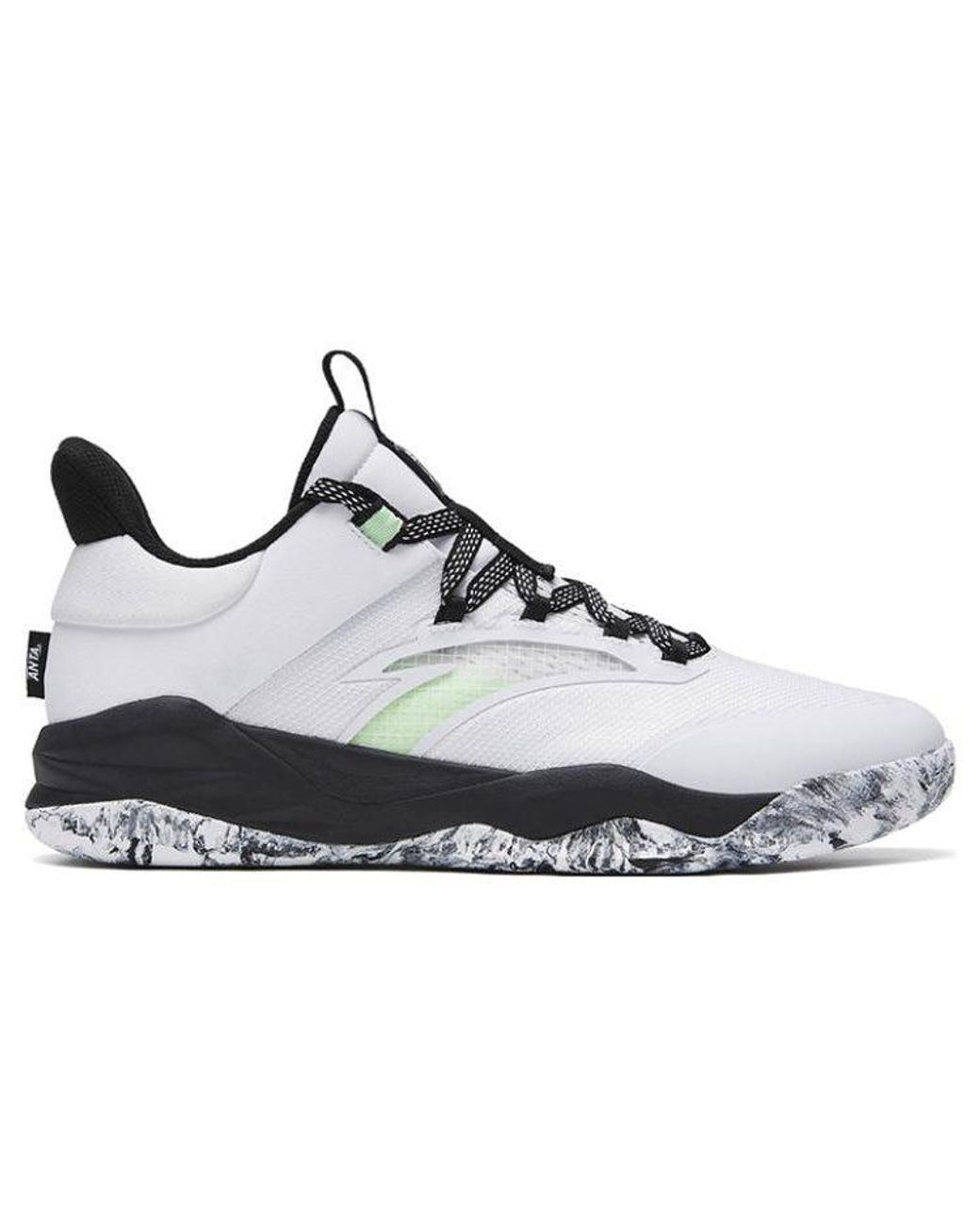 Anta White Badao for men