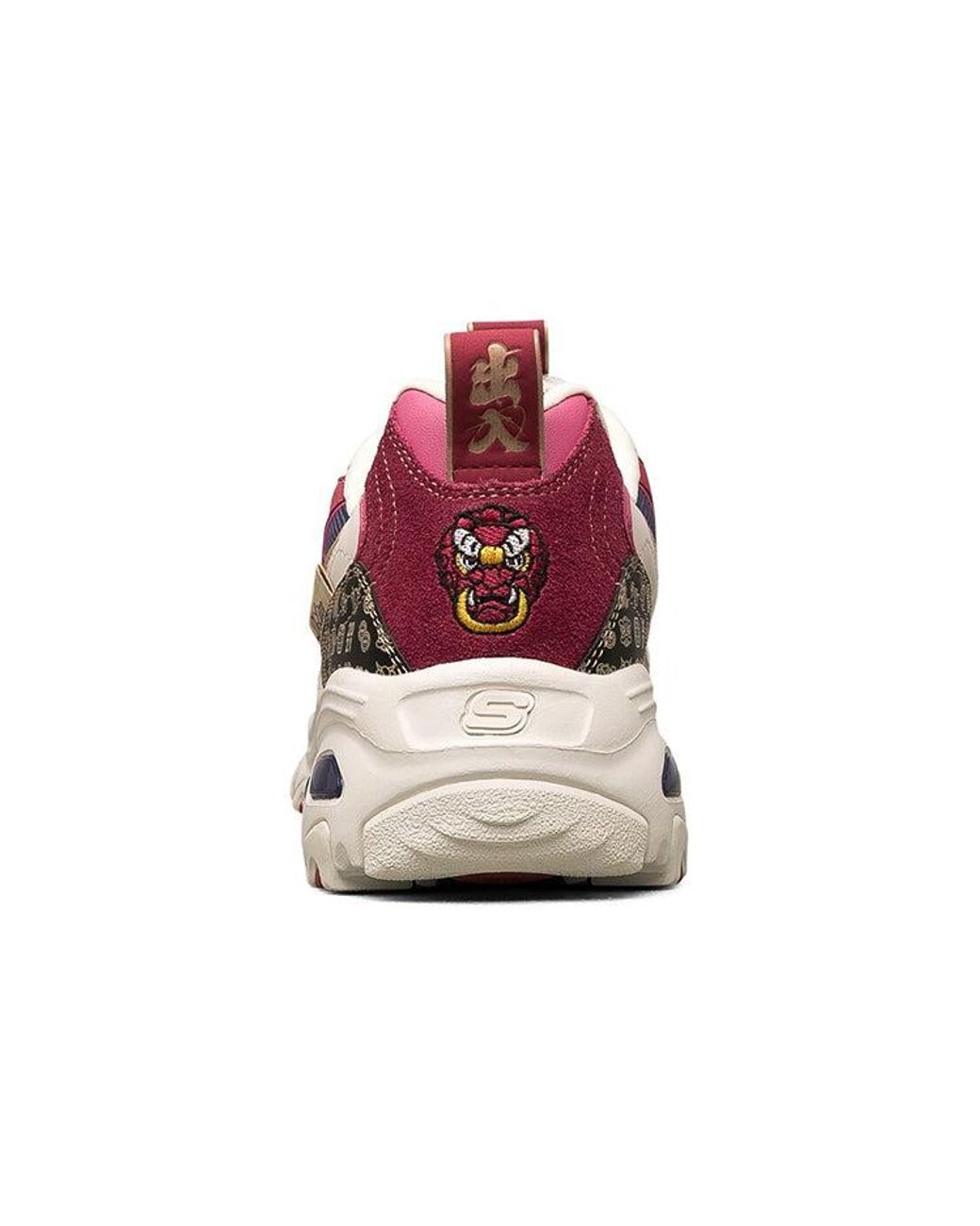 Skechers Red (Wmns) D'Lites 2021 New Year