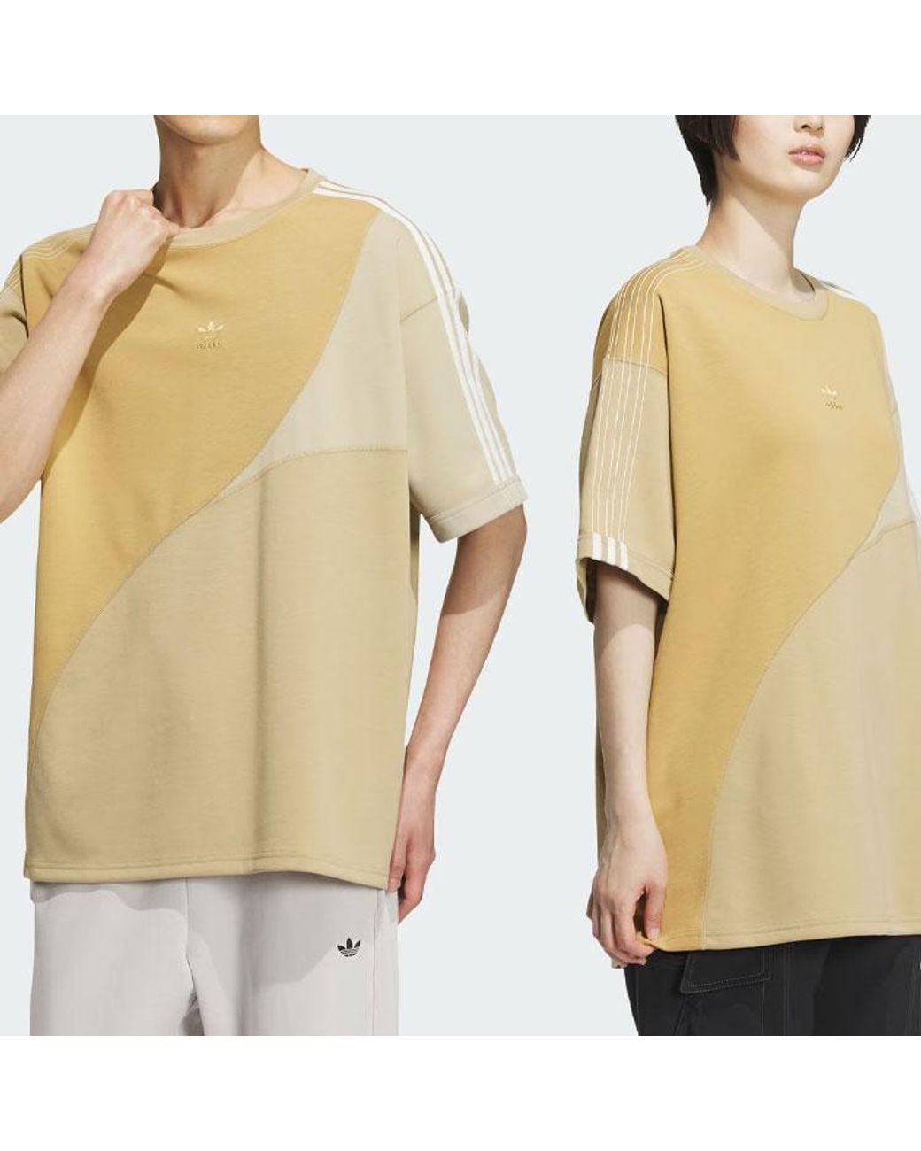 Adidas Yellow Originals Toc Graphic T-Shirts for men