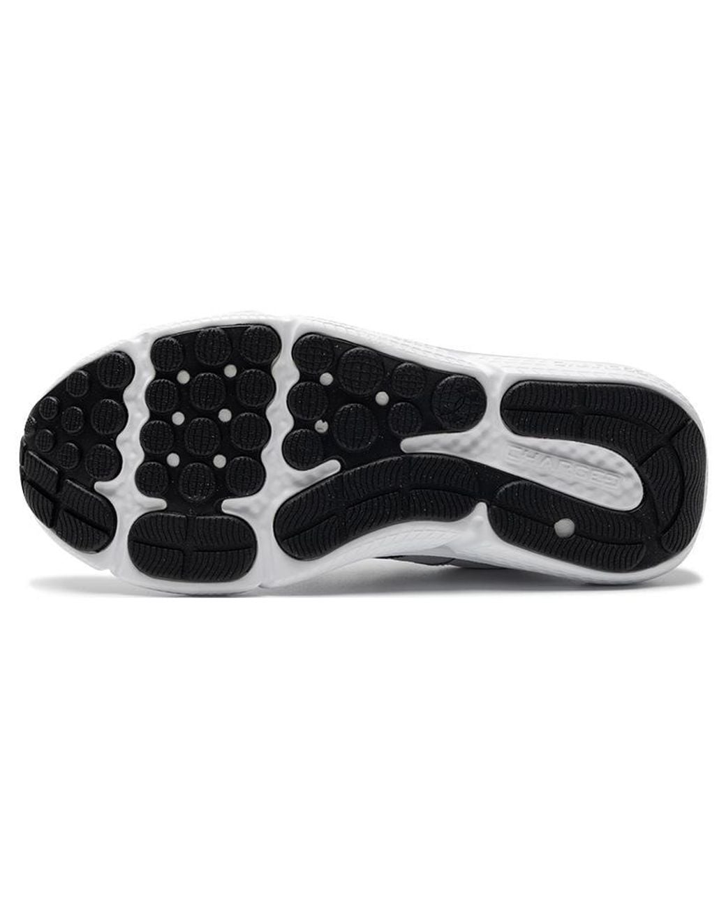 Under Armour White Charged Assert for men