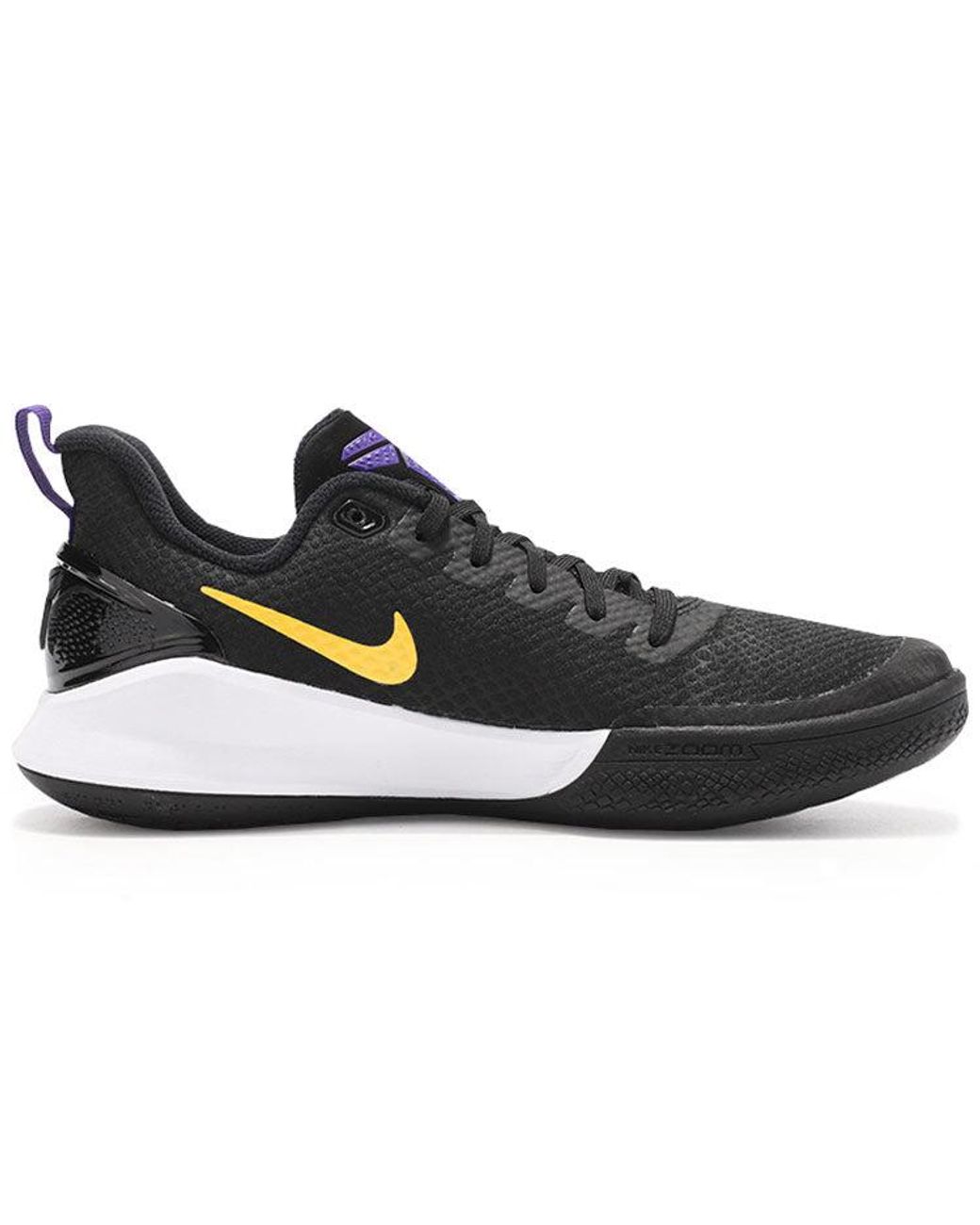 Nike Mamba Focus 'lakers' in Blue for Men | Lyst