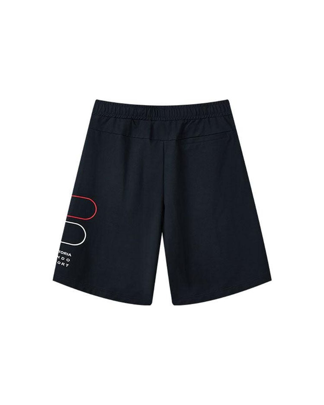 Fila Blue Alphabet Logo Knit Casual Sports Shorts for men