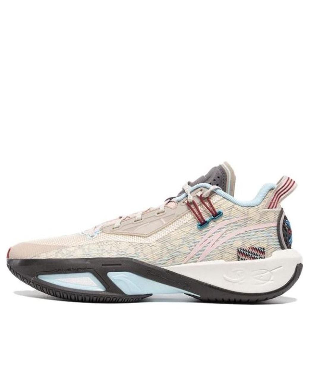 Li-ning White Wade Fission 9 'Origin' for men