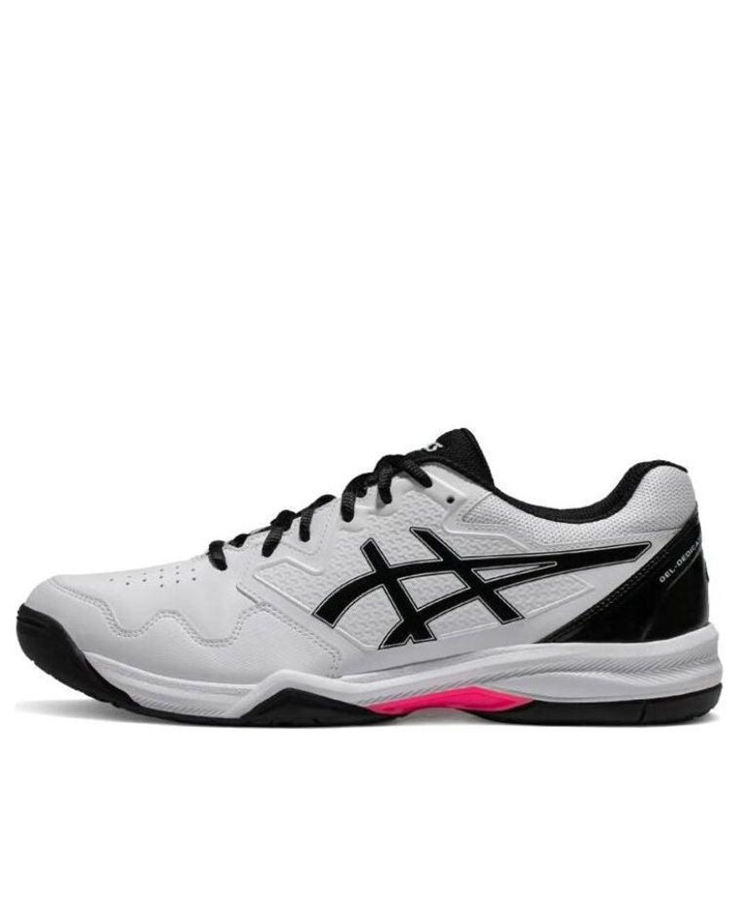 Asics White Gel-Dedicate 7 for men