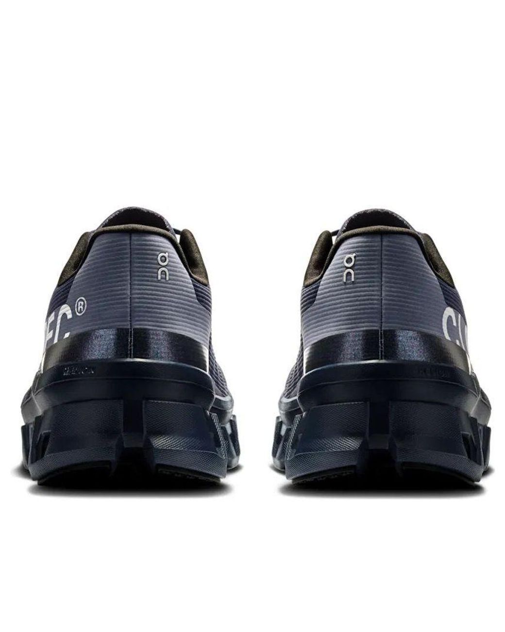 On Shoes (Wmns) X Atmos Cloudmonster Void 'Yozakura' in Blue | Lyst UK