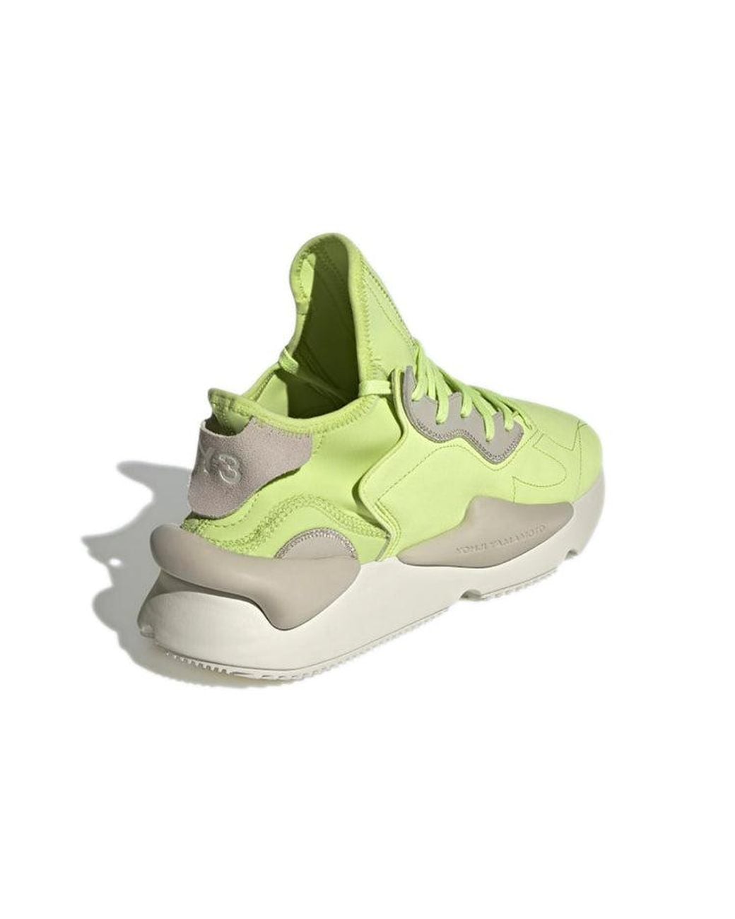 Adidas Green Y-3 Kaiwa 'Semi Frozen' for men