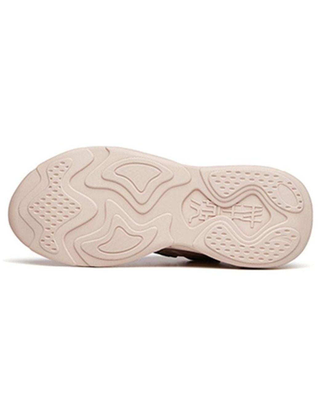 Anta Pink (Wmns) Chao Bai 2