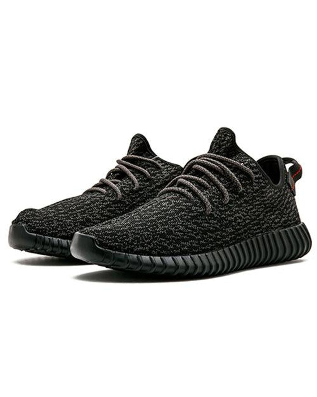 Adidas Black Yeezy Boost 350 'Pirate' 2015 for men