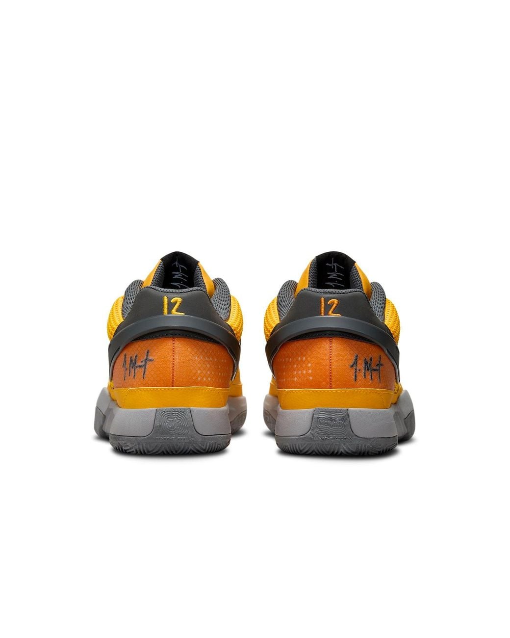 Nike Yellow Ja 1 Ep 'Wet Cement' for men