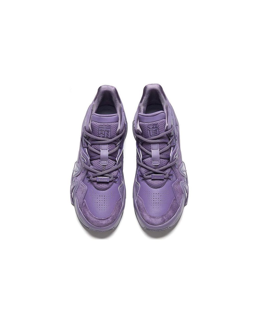 Anta Purple Badao 4 for men