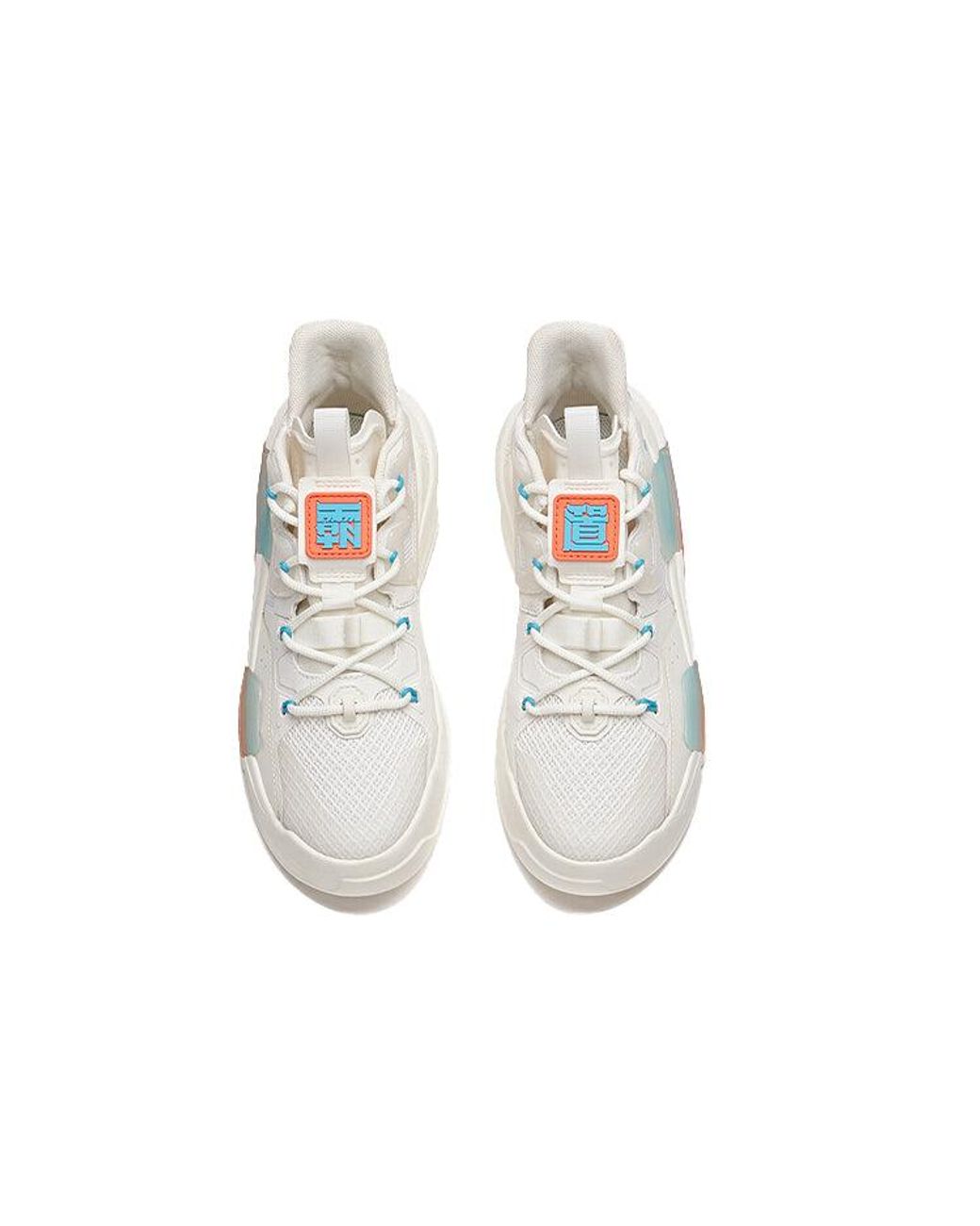 Anta Blue (Wmns) Badao Low