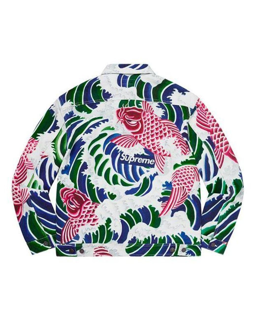 Supreme Green Waves Work Jacket for men