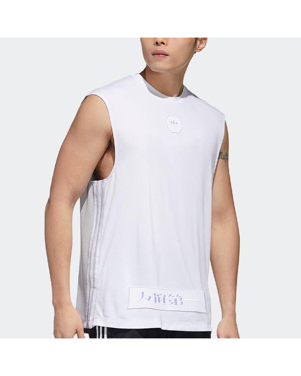 Adidas White Originals Mic Tank Bb Sports Vest for men