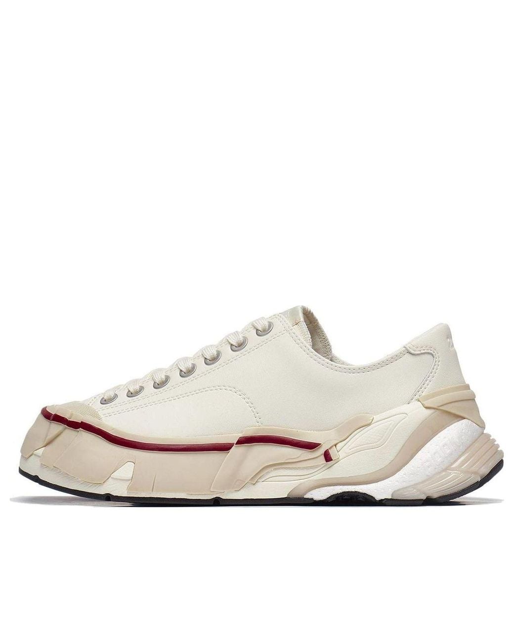 Li-ning White Wuji Skate Shoes 'Cream' for men