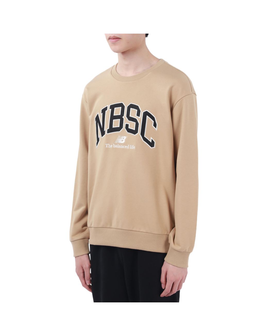 New Balance White Logo Crew Neck Sweaters for men