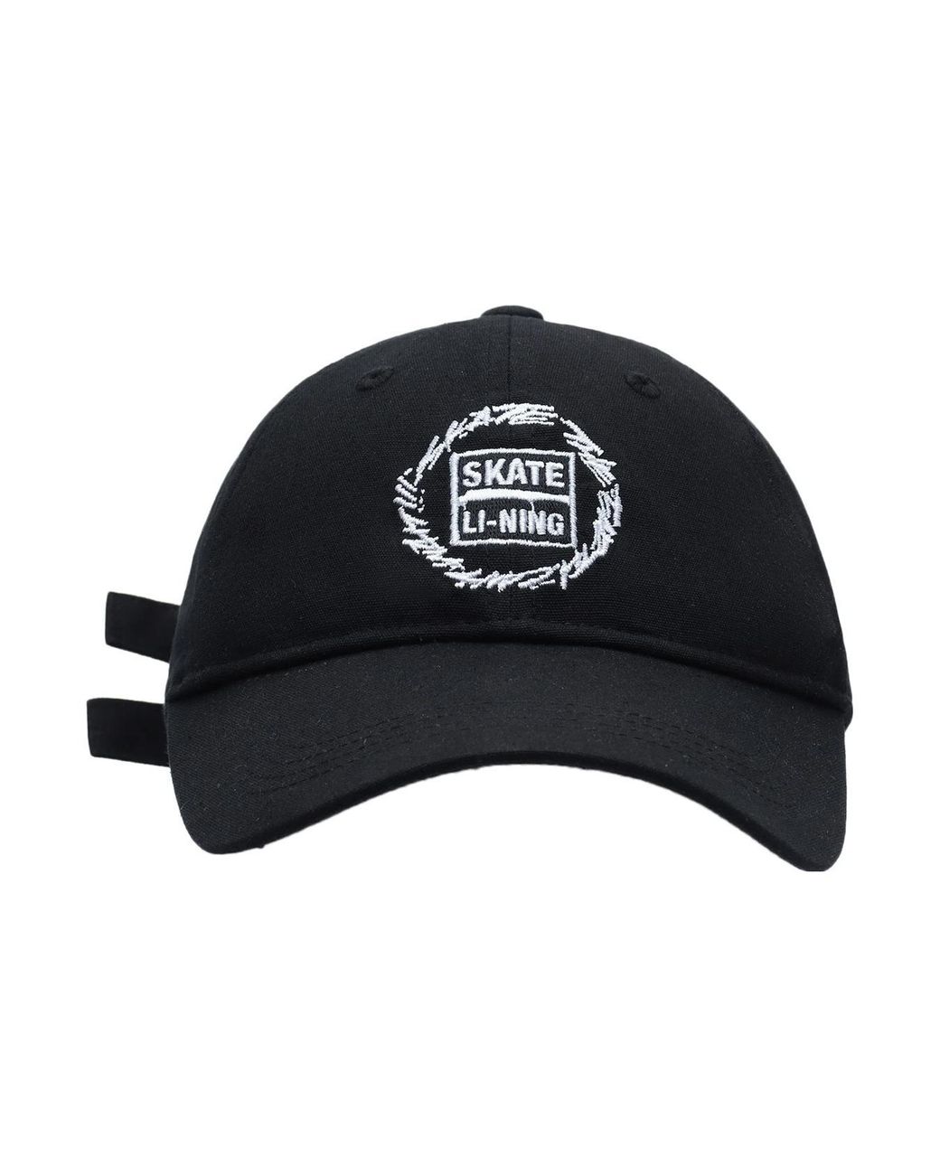 Li-ning Black Skate Logo Baseball Cap