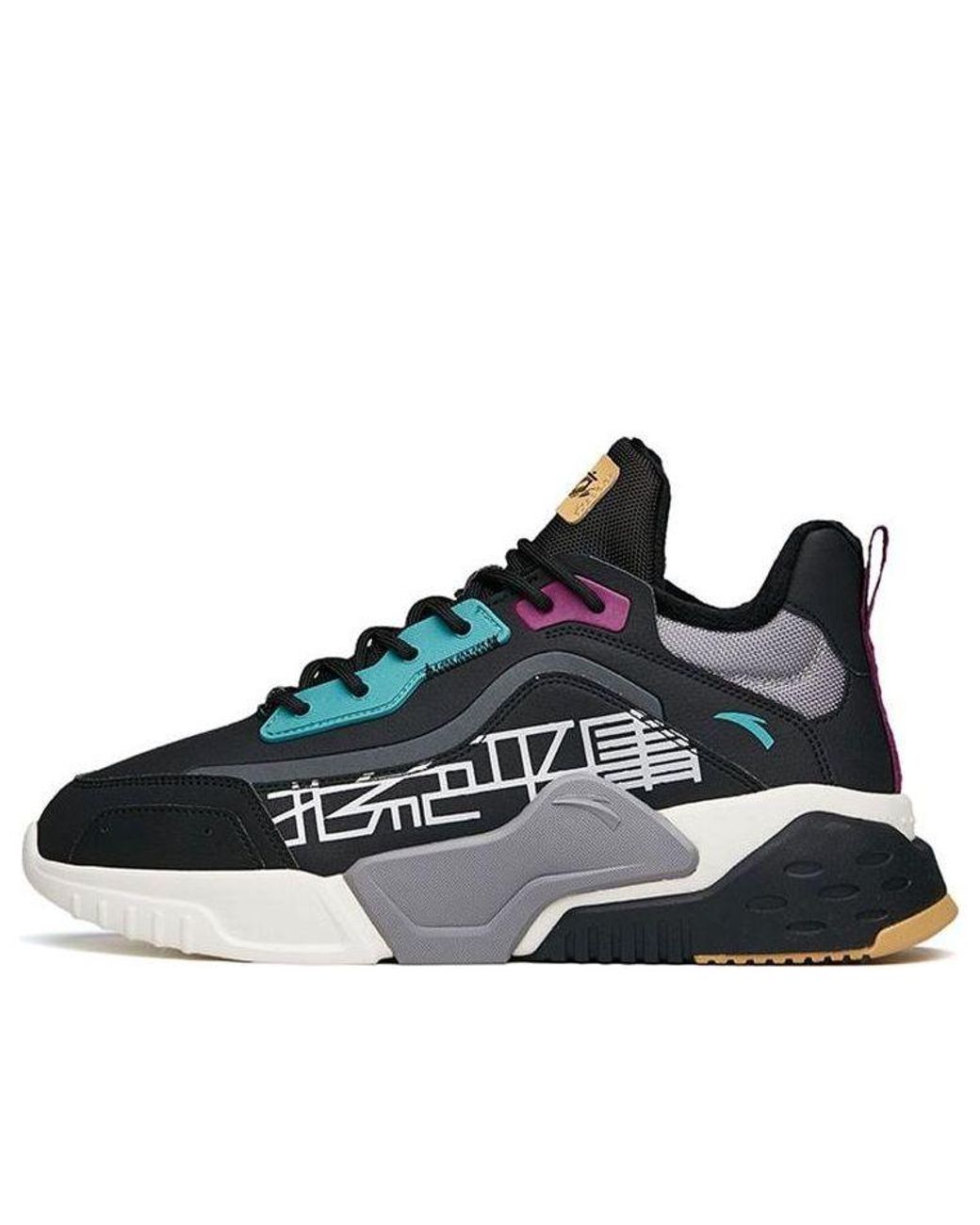 Anta Blue Retro Low Sneakers for men
