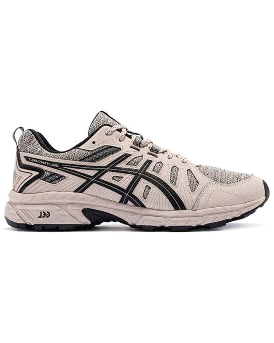 Asics White Gel-venture 7 Mx for men